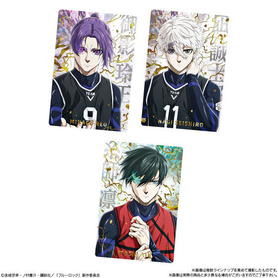 ブルーロック」凪や玲王たちをコレクション♪ 全28種のカード付
