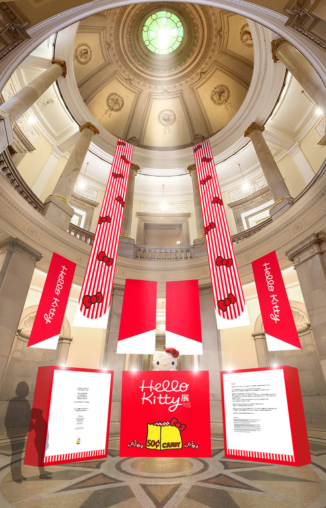 ハローキティ展」キティが見返り美人図や風神雷神とコラボ♪ 史上初の