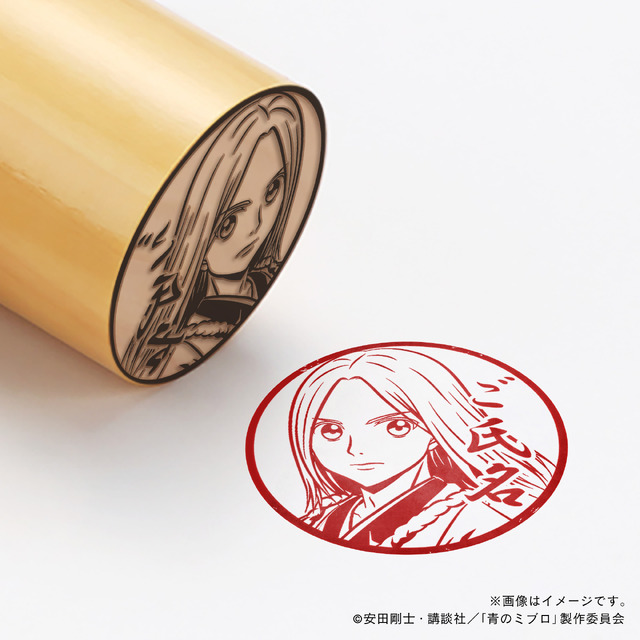 青のミブロ」ちりぬにお、土方歳三、沖田総司…壬生浪士組7名が痛印に