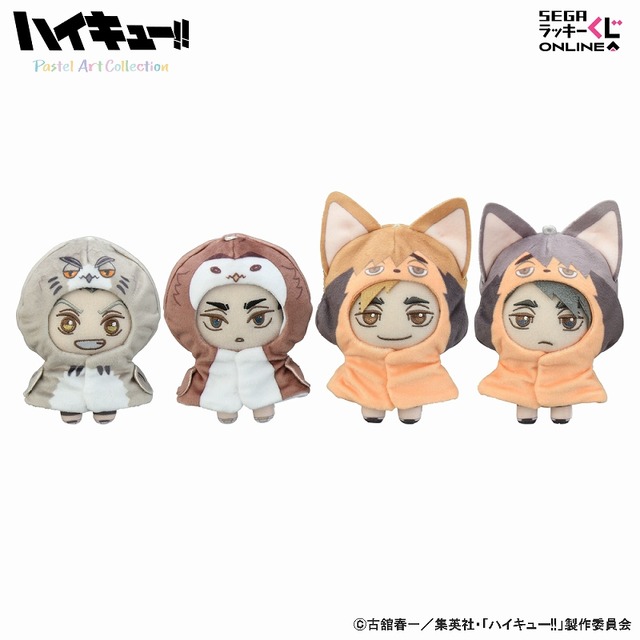 ハイキュー!!」烏野、梟谷、稲荷崎メンバーを小さくデフォルメ