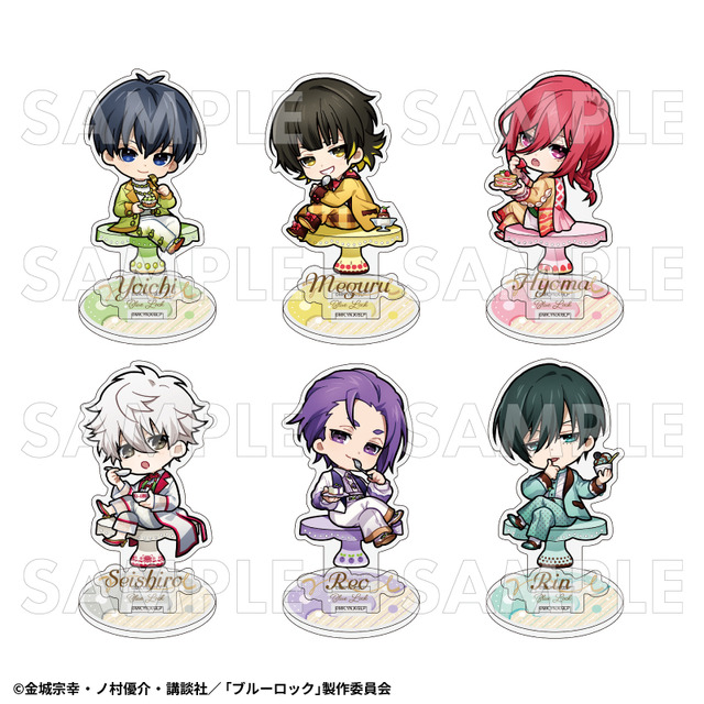 ブルーロック」潔世一、凪誠士郎、千切豹馬から“ひとくちどーぞ