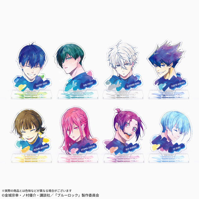 ブルーロック」潔、蜂楽、氷織の笑顔が眩しい！ 凪、玲王ら8人の