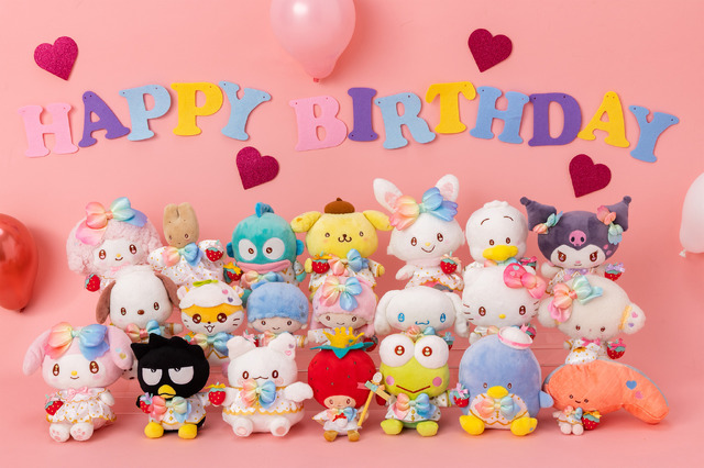 サンリオ」“いちご新聞”が50周年！キティやシナモンたちがお祝いする