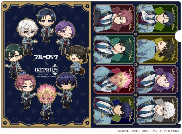 ブルーロック」潔＆凪たちがお出迎え♪ どのペア部屋にするか迷っ