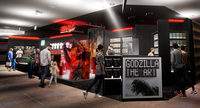 2mの巨大スタチューがお出迎え！「ゴジラ・ストア」が渋谷にオープン