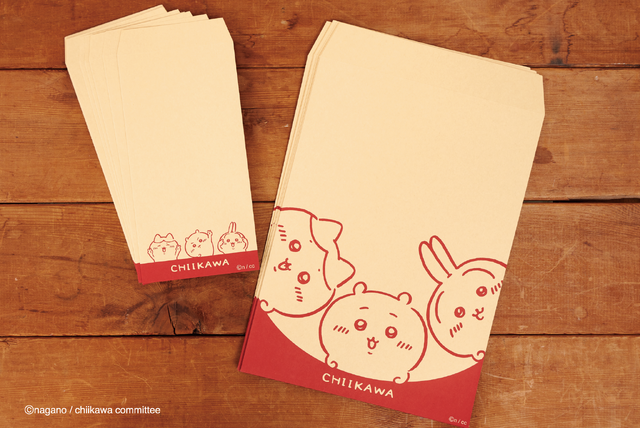 ちいかわ」ハチワレたちの“今日のサイコー報酬袋”や茶封筒が登場！郵便