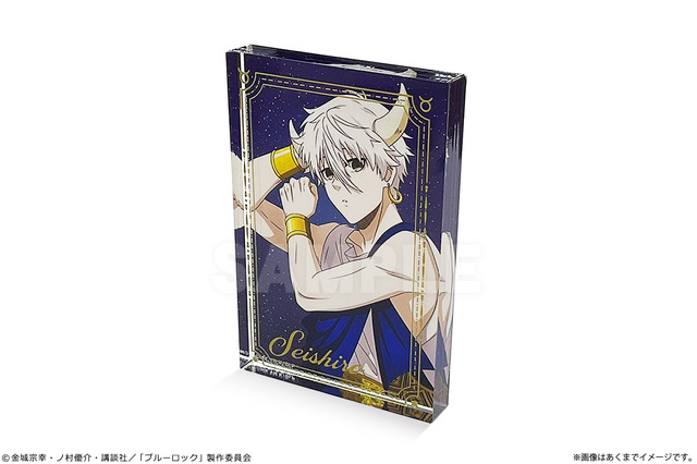 ブルーロック」潔世一、糸師凛らが幻想的な装いで麗しい…！星座