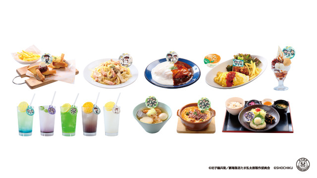 劇場版 忍たま」土井先生たちが歌舞伎の登場人物に扮装！ 「極楽湯