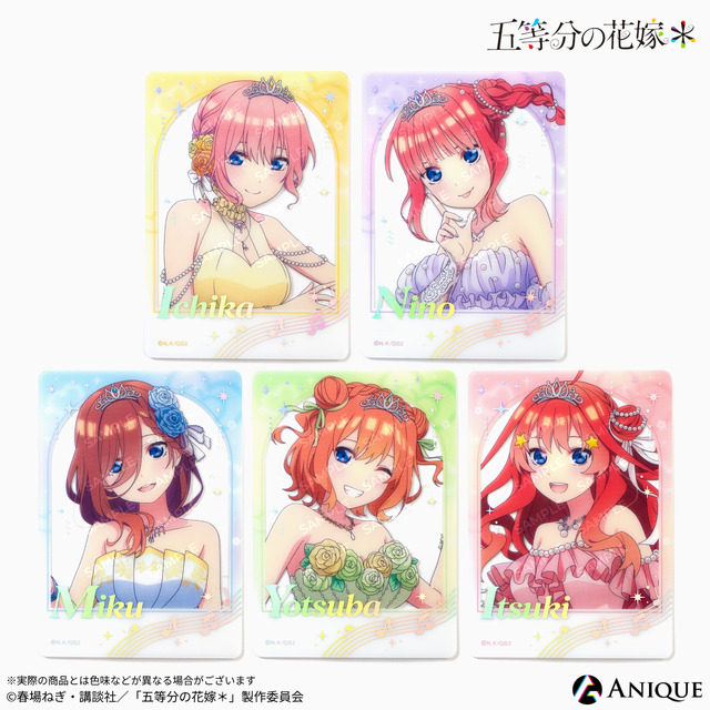 五等分の花嫁」三玖、四葉らがティアラ＆ドレスでクインテット♪ 想い