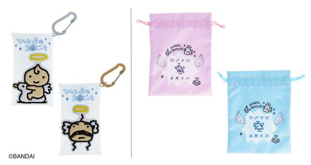 懐かしい～「たまごっち」1997年登場の“てんしっちのたまごっち