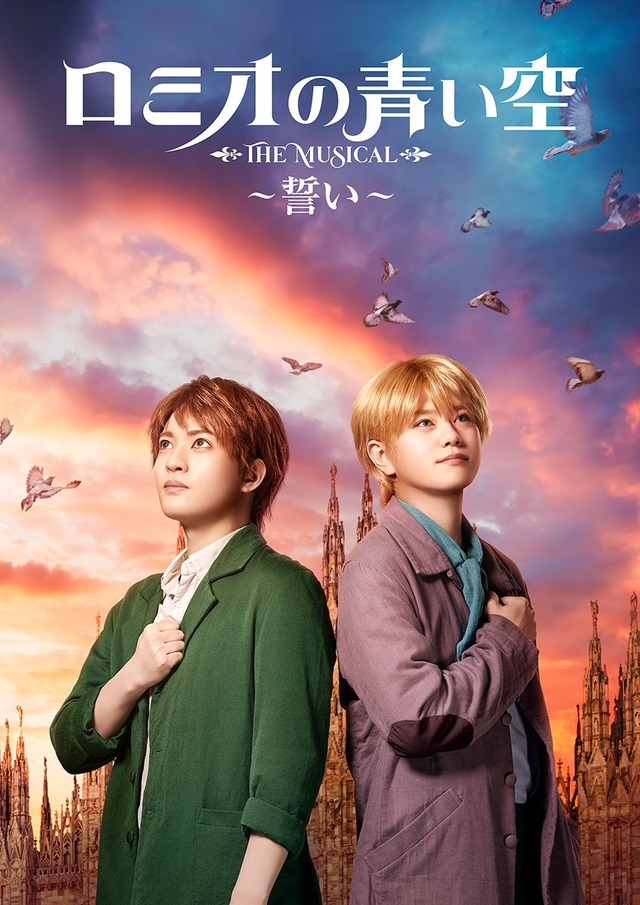 日本アニメーションが創業50周年！「あらいぐまラスカル」無償イラスト