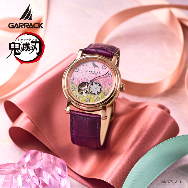 鬼滅の刃」宇髄天元、時透無一郎、甘露寺蜜璃の“日輪刀”もキラリッ