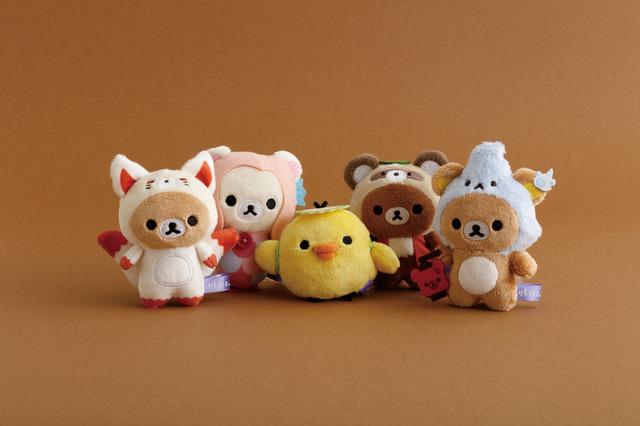 リラックマ」「すみっコぐらし」ハロウィン仕様ぬいぐるみ登場