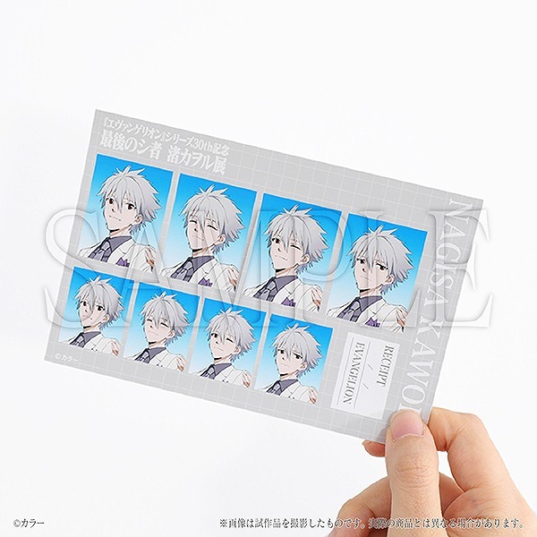 エヴァ」渚カヲル展のみどころは!? 石田彰の撮り下ろしボイスによる