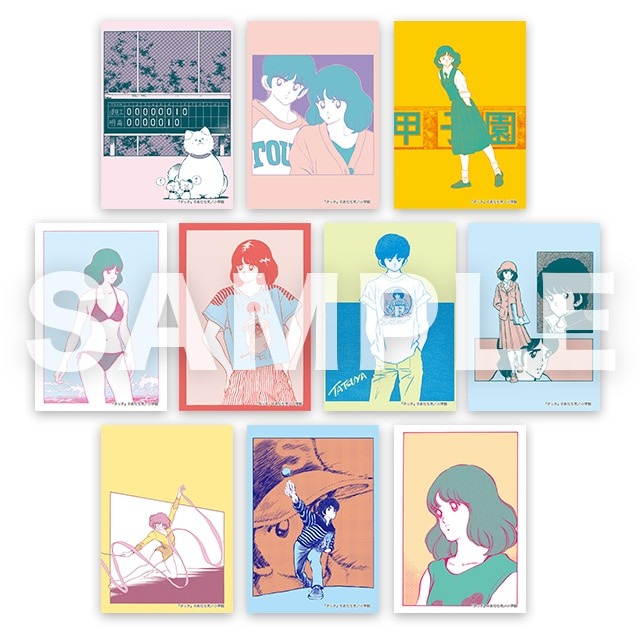 タッチ」COFFEE南風をイメージしたレトルトカレーが登場 カレー好きの