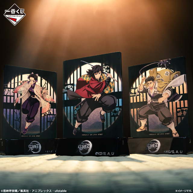 鬼滅の刃」我妻善逸と獪岳、狛治がフィギュアに！柱の美麗グッズも注目