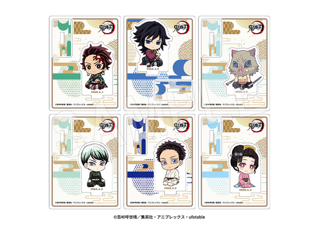 鬼滅の刃」善逸、獪岳、狛治、恋雪らの“ぺたん娘”姿がカワイイ♪ 無限