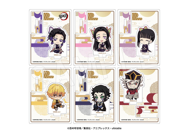 鬼滅の刃」善逸、獪岳、狛治、恋雪らの“ぺたん娘”姿がカワイイ♪ 無限