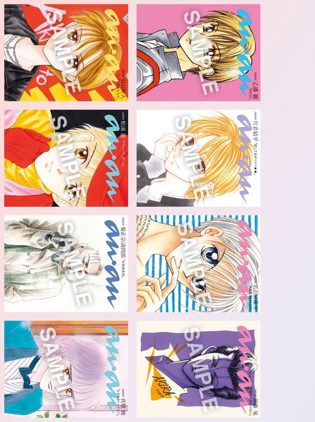 神風怪盗ジャンヌ」種村有菜の描き下ろしが表紙に！「りぼん」×「anan