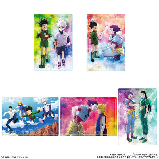 HUNTER×HUNTER」ゴン、キルア、ヒソカも全部描き下ろし！ここでしか