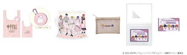 チェンソーマン」デンジ＆レゼの部屋に宿泊できる！ サンシャイン