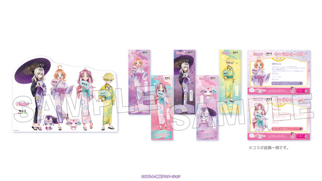 名探偵プリキュア！」が極楽湯とコラボ♪ 明智あんな、小林みくるの