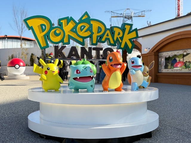 ポケパーク カントー」最大級ショップに潜入！限定アイテムなど徹底