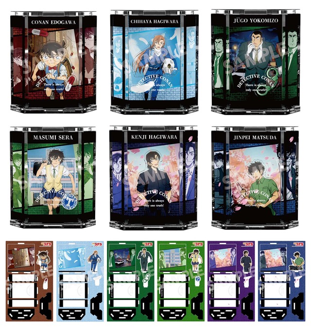 名探偵コナン」萩原千速、横溝重悟、世良真純ら6名の新作グッズ☆ TV