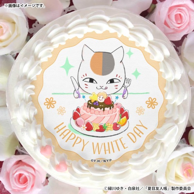 ニャンコ先生と夏目の仲良し姿にほっこり♪ 「夏目友人帳」缶バッジ