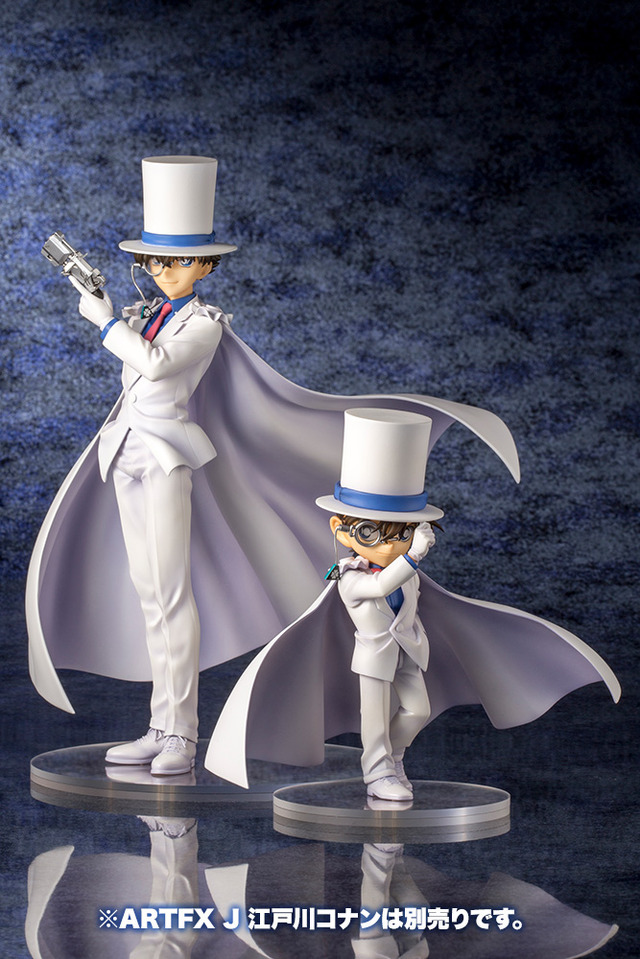 レディース＆ジェントルマン！「名探偵コナン」怪盗キッドがフィギュア