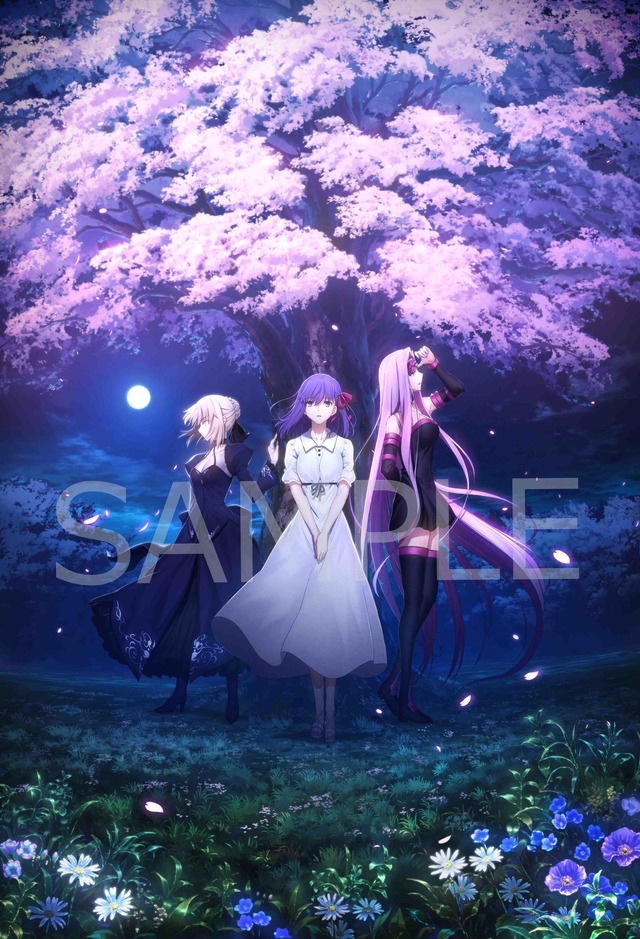 劇場版「Fate/stay night [HF]」間桐桜-マキリの杯-の姿も！ 新規