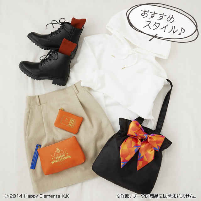 あんさんぶるスターズ！」バッグだけの一番くじ「一番バッグ」に登場