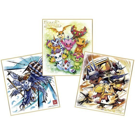 デジモン」アグモンたちが勢ぞろい！ イラスト色紙16種がセットになっ