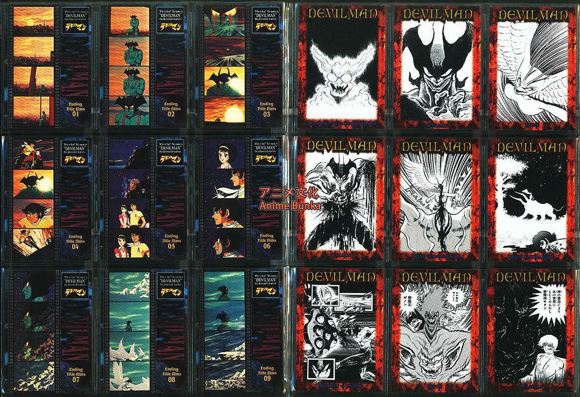 Devilman Trading Collection Amada 1997 complete collection