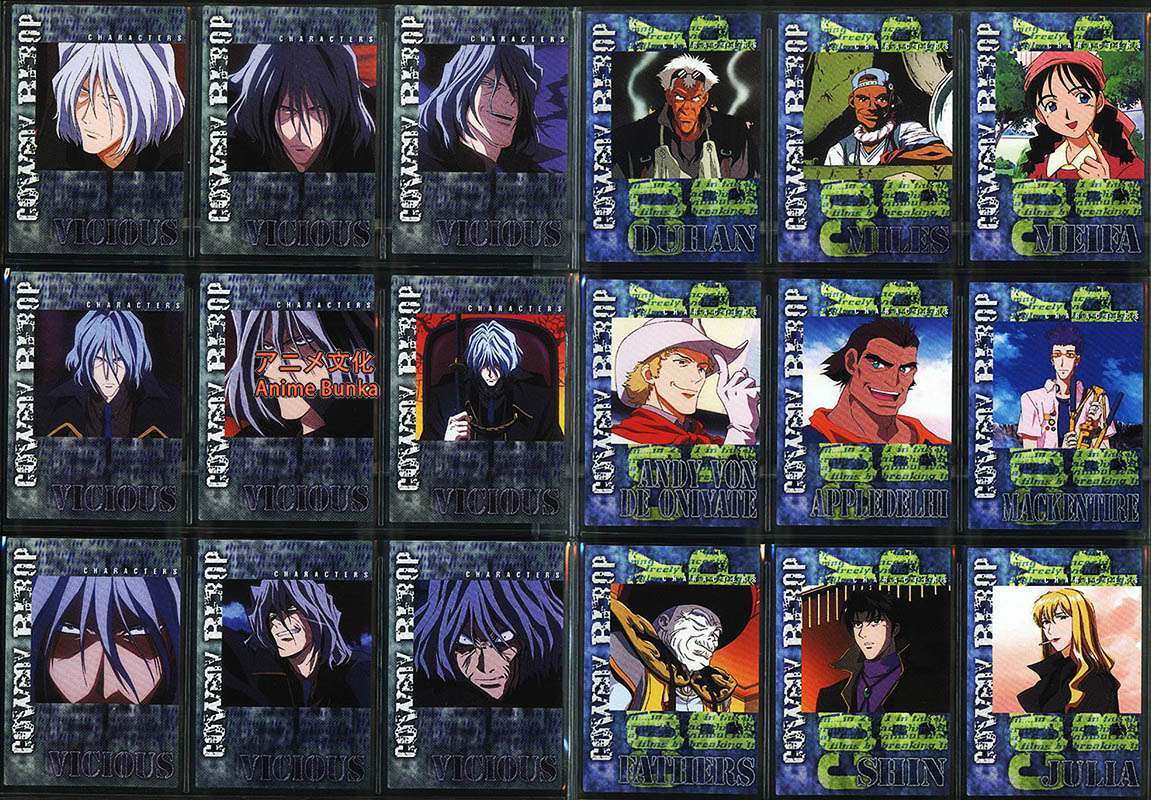 Cowboy Bebop Carddass Masters complete collection - Animebunka