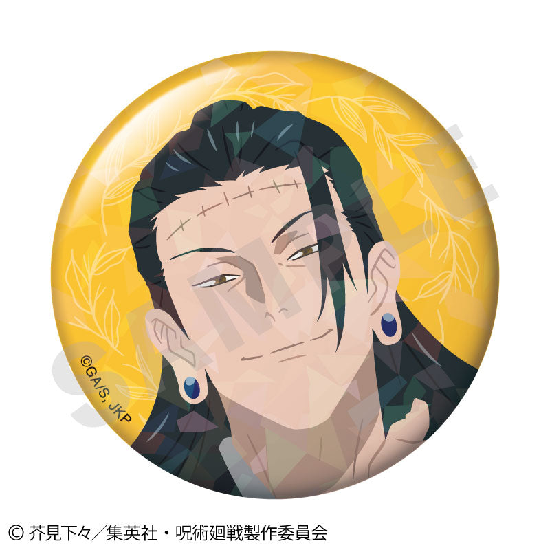 全種セット】TVアニメ「呪術廻戦」 ペイントラクトシリーズ