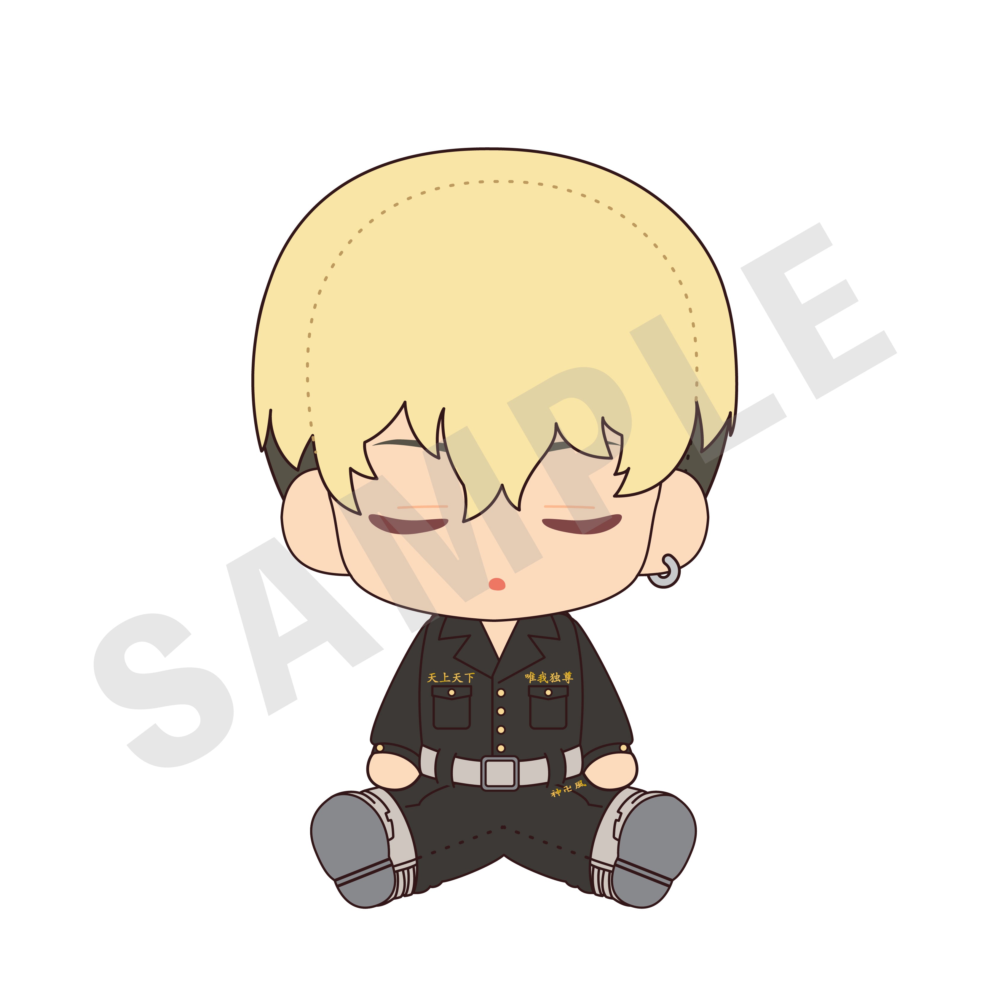 TVアニメ「東京リベンジャーズ」おやすみシリーズ ぬいぐるみ 松野 千