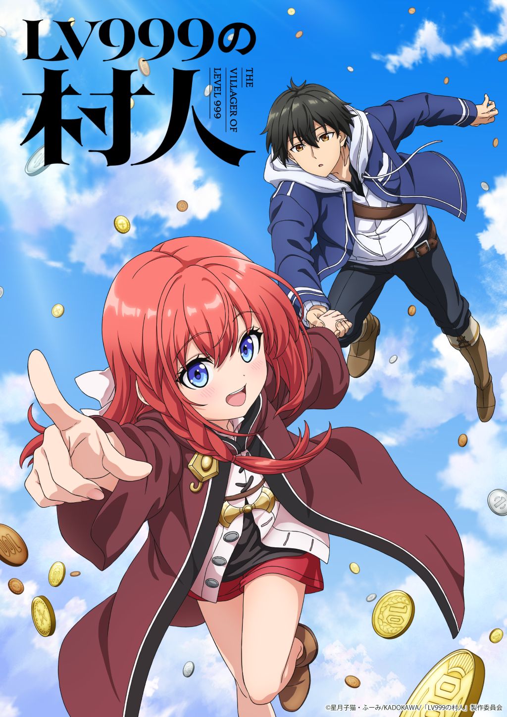 日本のアニメ総合データベース「アニメ大全」 ｜ シリーズ累計380万部