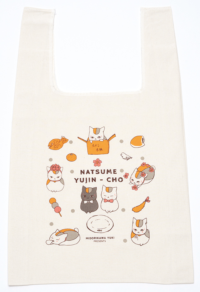 日本のアニメ総合データベース「アニメ大全」 ｜ 「ニャンコ先生