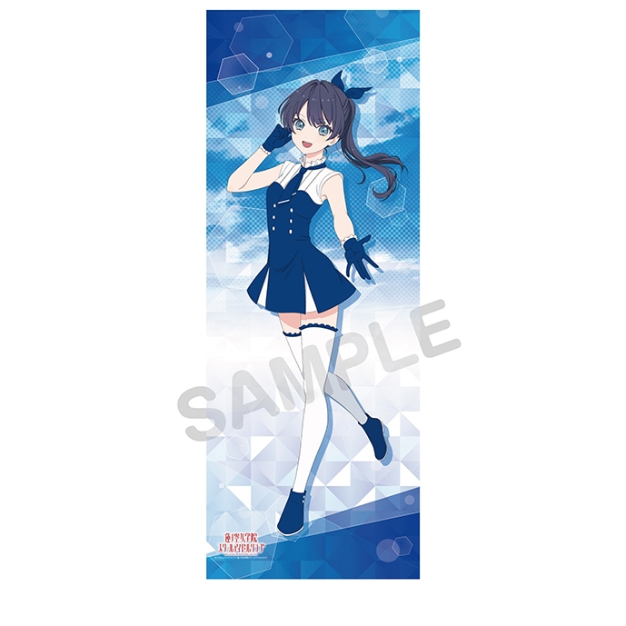 ビッグタペストリー(proof) ①村野さやか｜ラブライブほしいもの