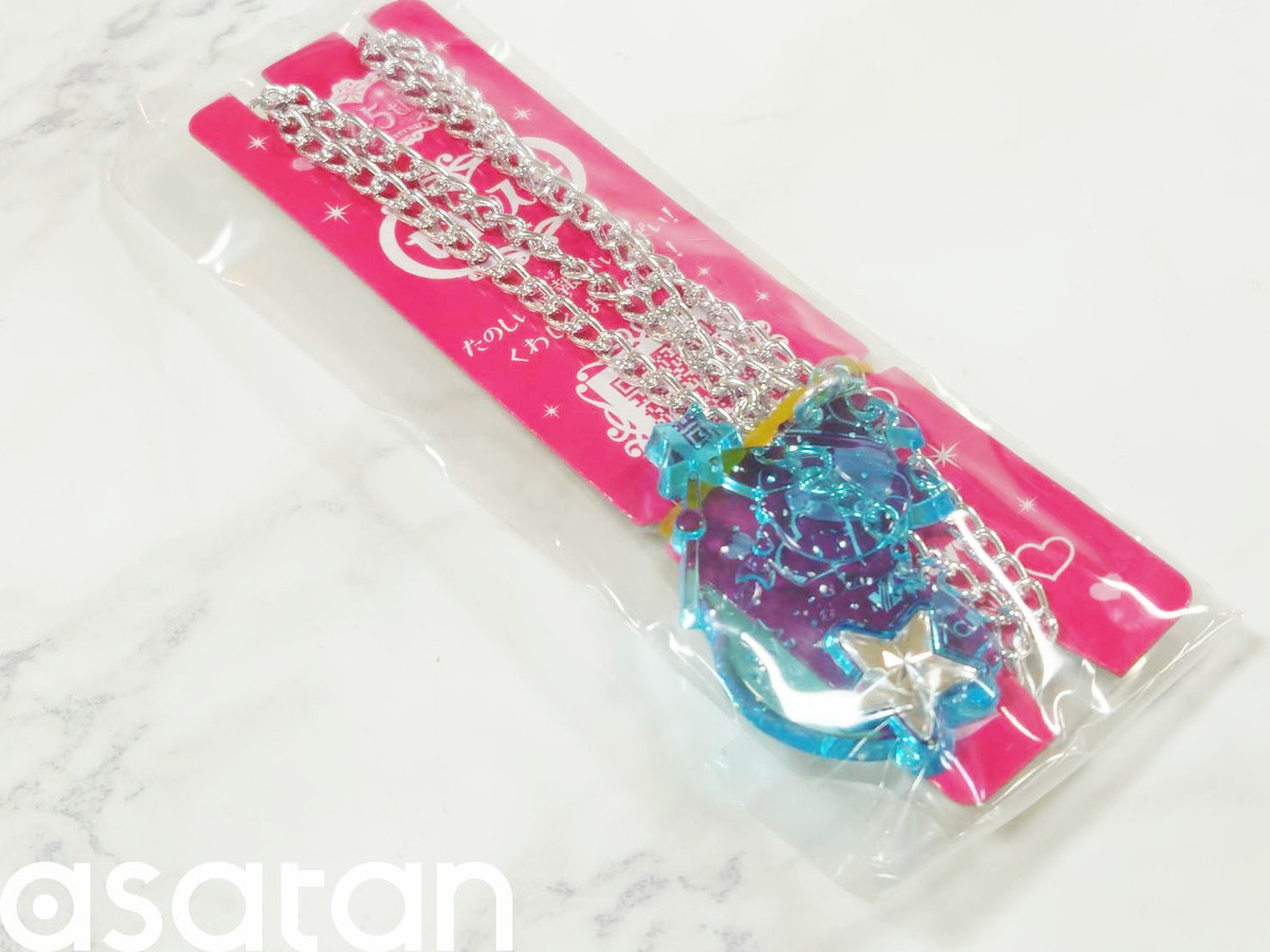 検証】超話題のセボンスター！メッキは何個買えば当たるの？100均収納