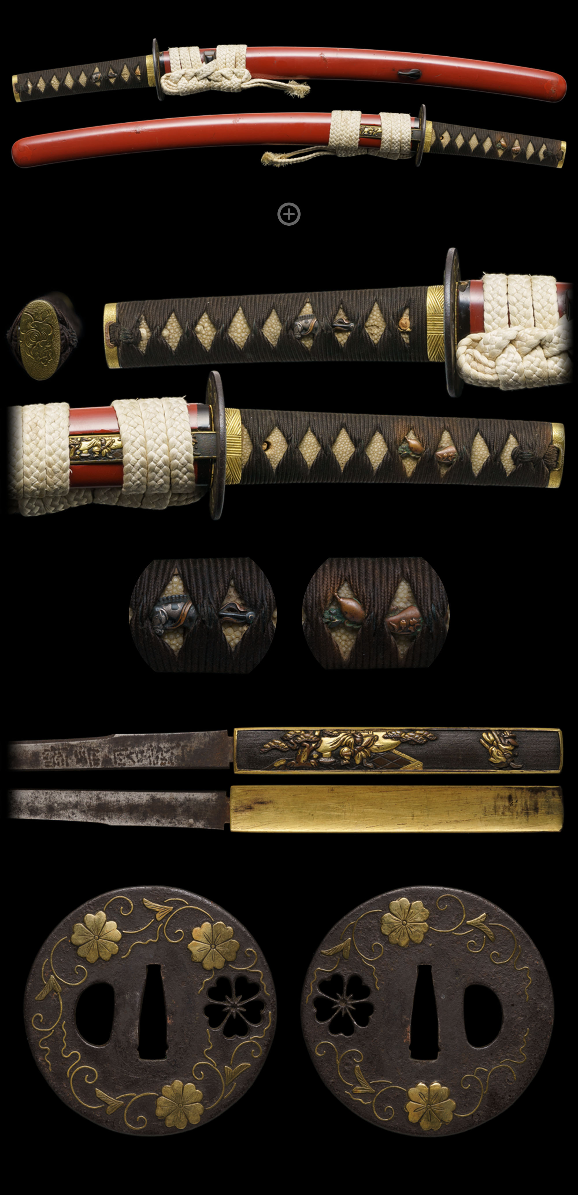 波平清安作 二月吉日 - あさひ刀剣