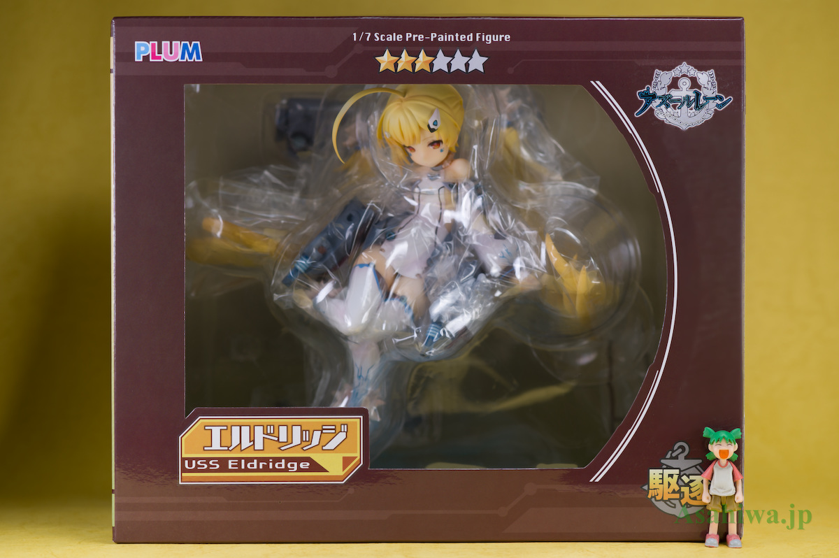 PLUM エルドリッジ アズールレーン よつばとフィギュアレビュー