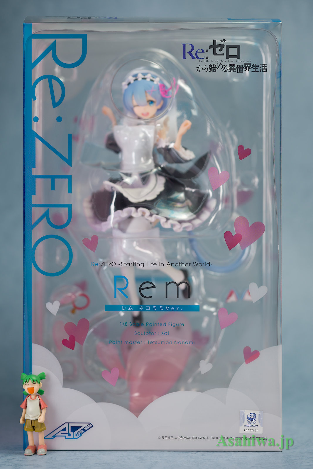 アルファオメガ レム ネコミミVer. Re:ゼロから始める異世界生活