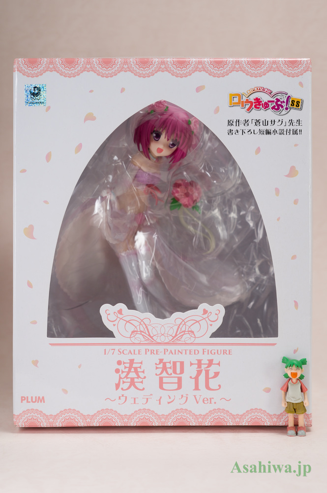 PLUM 湊智花～ウェディングVer.～ ロウきゅーぶ！SS よつばと