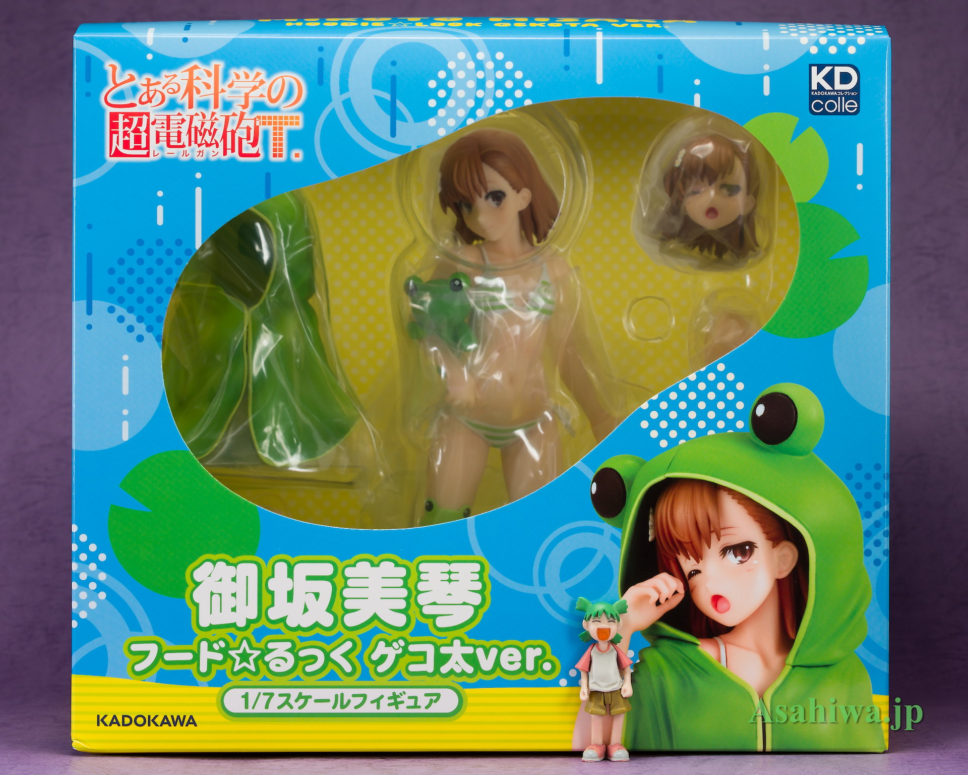 KADOKAWA KDcolle 御坂美琴 フード☆るっく ゲコ太Ver. とある科学の超