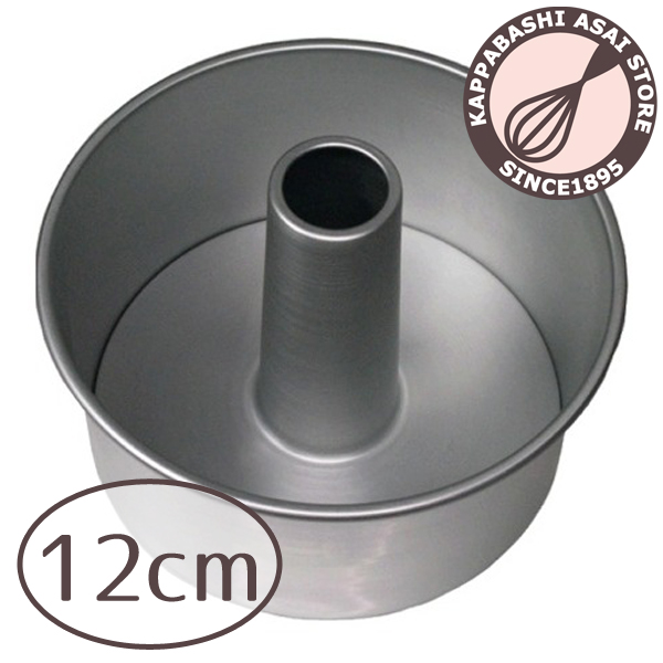 シフォンケーキ型 | かっぱ橋 浅井商店 製菓製パン道具