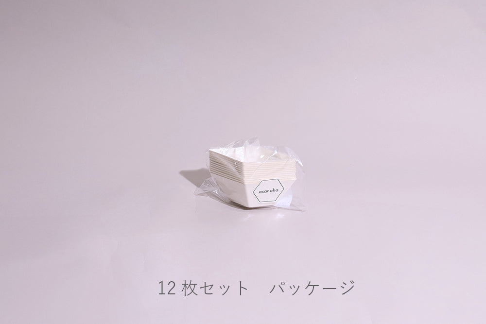 菱鉢｜asanoha® Official Online Store