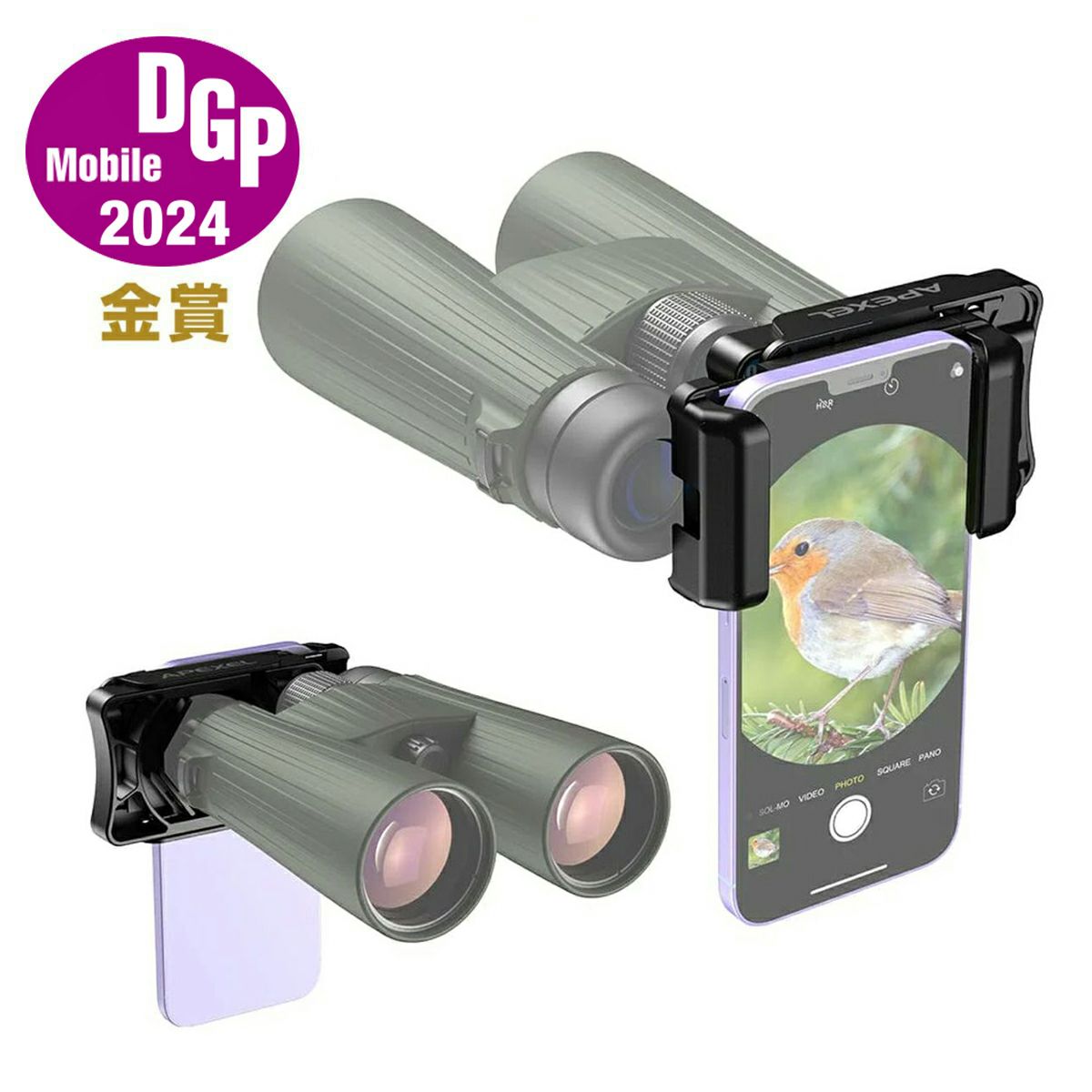 APEXEL スマートフォン用望遠レンズ APL-T20-60X | アサヌマネットショップ