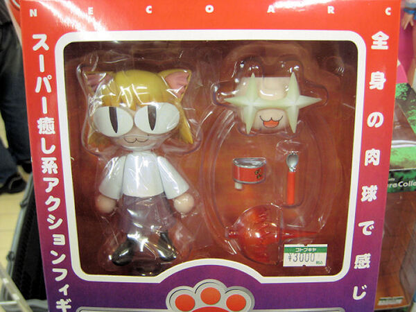 ASCII.jp：元祖ねんどろいどが遂に帰ってきた！ 「ねんどろいど